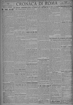 giornale/TO00185815/1924/n.174, 5 ed/004